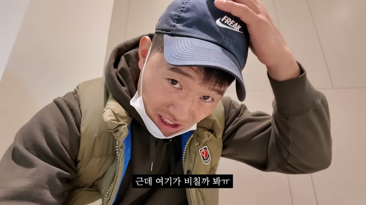 사진=유튜브 '보듬TV'