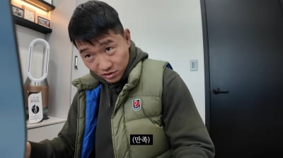 [종합] 강형욱, 갑질 논란 후 근황 "보름 만에 13kg 살 빠져…탈모 치료 중"('보듬TV')