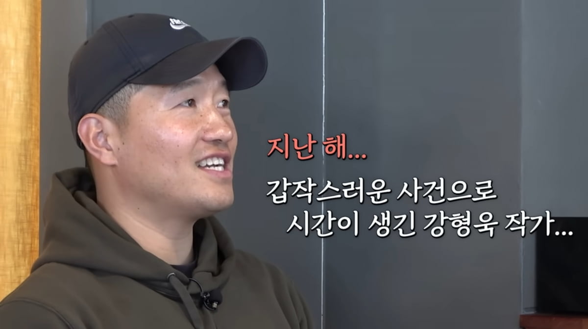 사진=유튜브 '보듬TV'