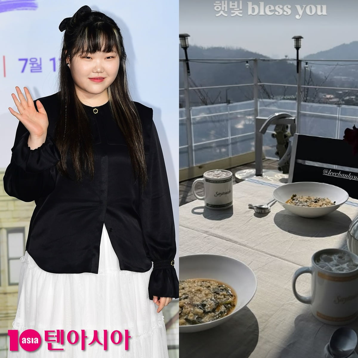 듀오 악뮤 이수현/사진 = 텐아시아 사진DB-이수현 인스타그램