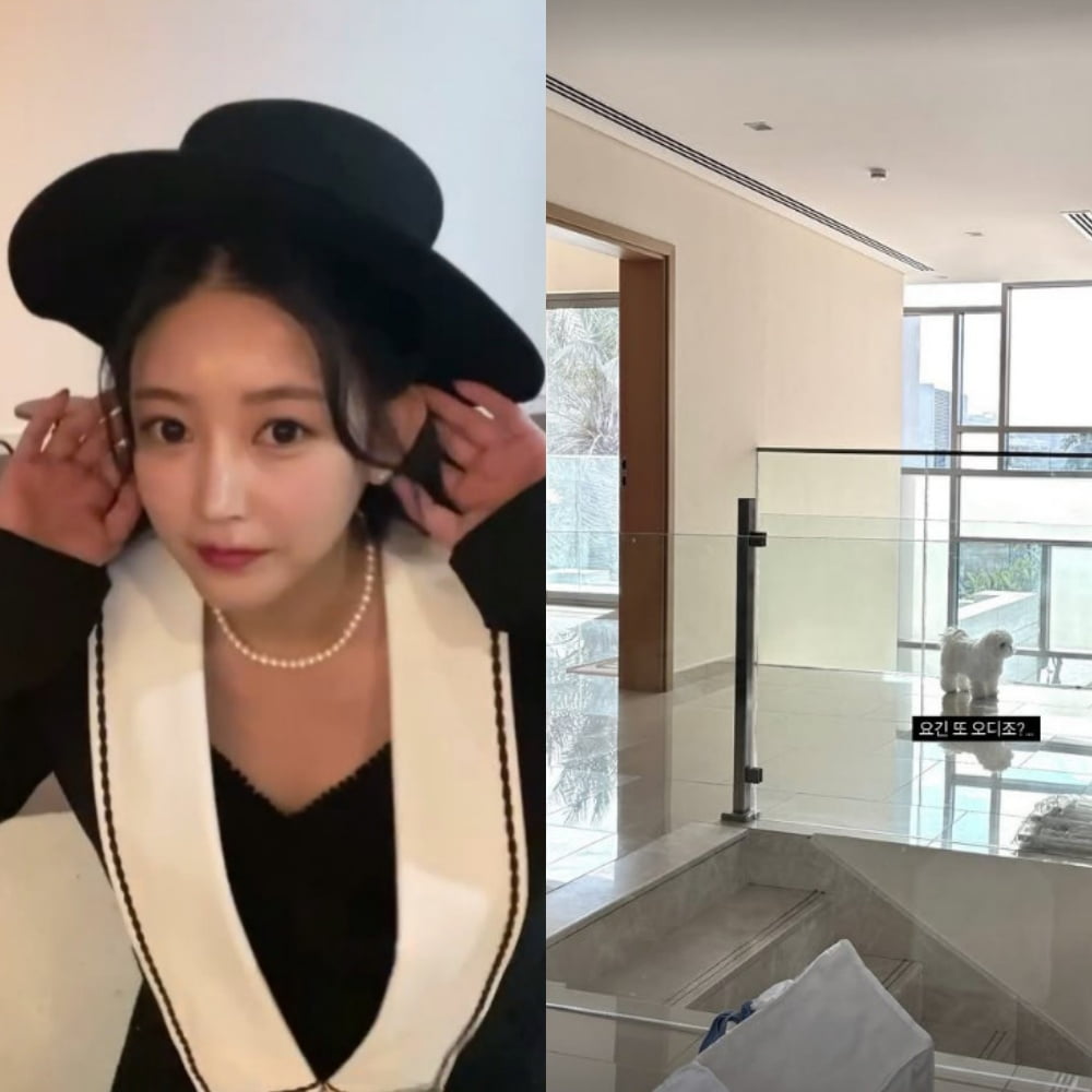 사진=소연 SNS