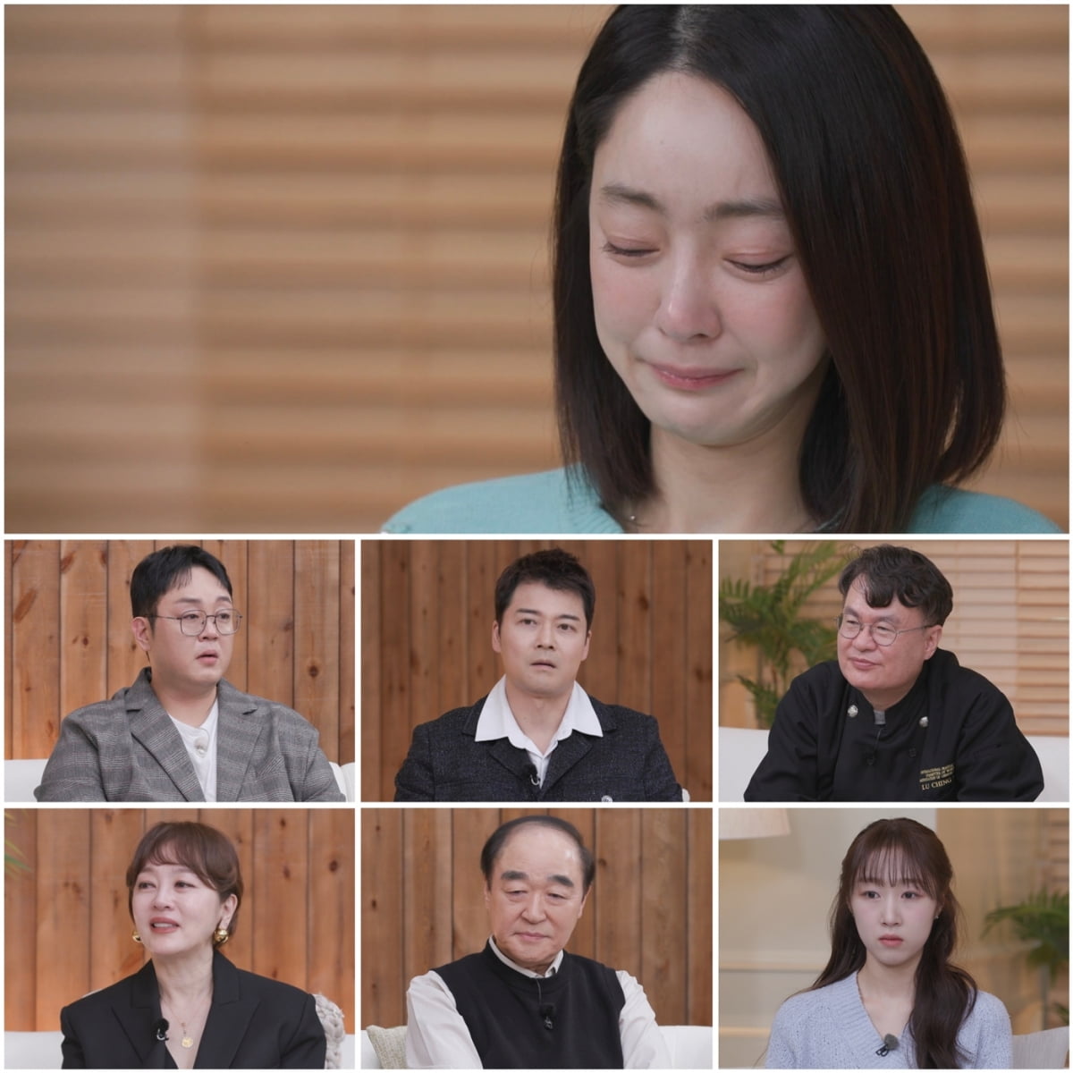 사진 제공 = TV CHOSUN '아빠하고 나하고'