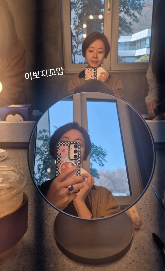 사진=황정음 SNS