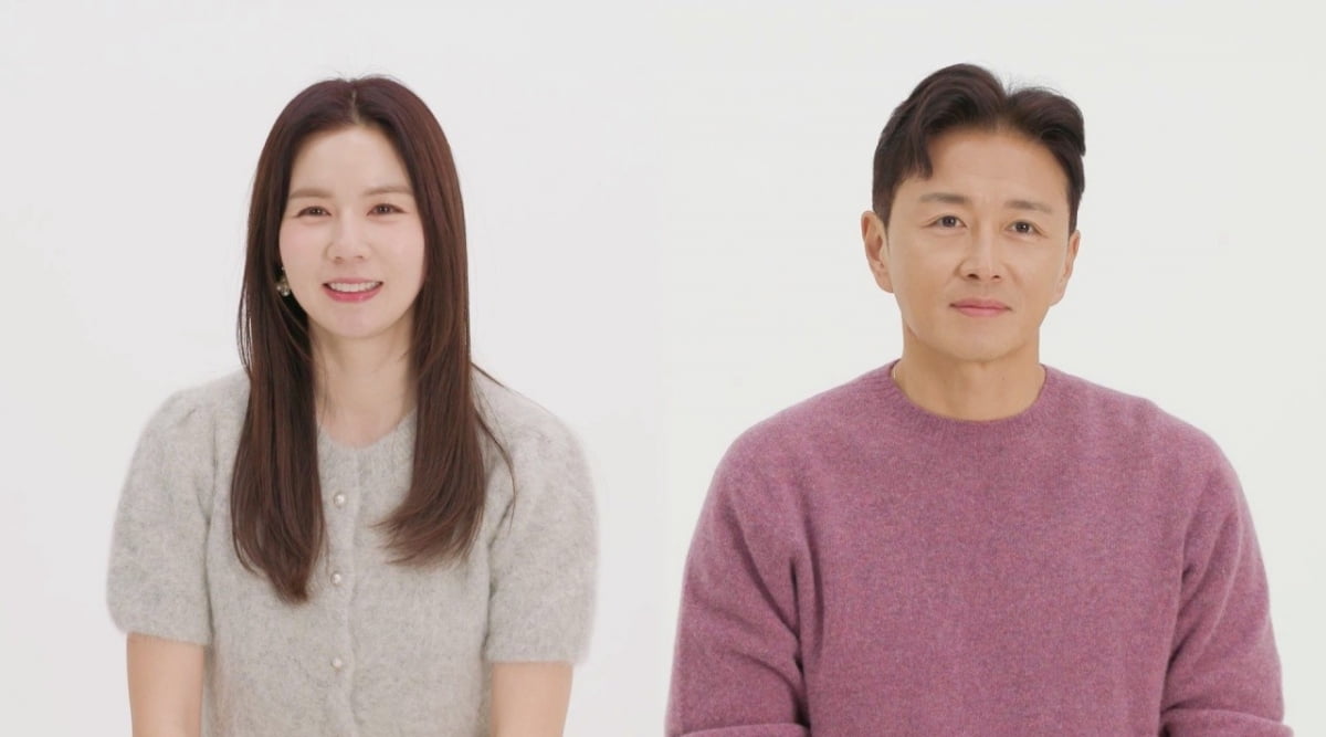 사진 제공=SBS '동상이몽2-너는 내 운명'