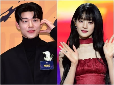 '박보검 닮은꼴'로 확 뜬 20대 유명 배우…배현성, '태국 재벌' 민니와 MC 활약 ('골든웨이브')
