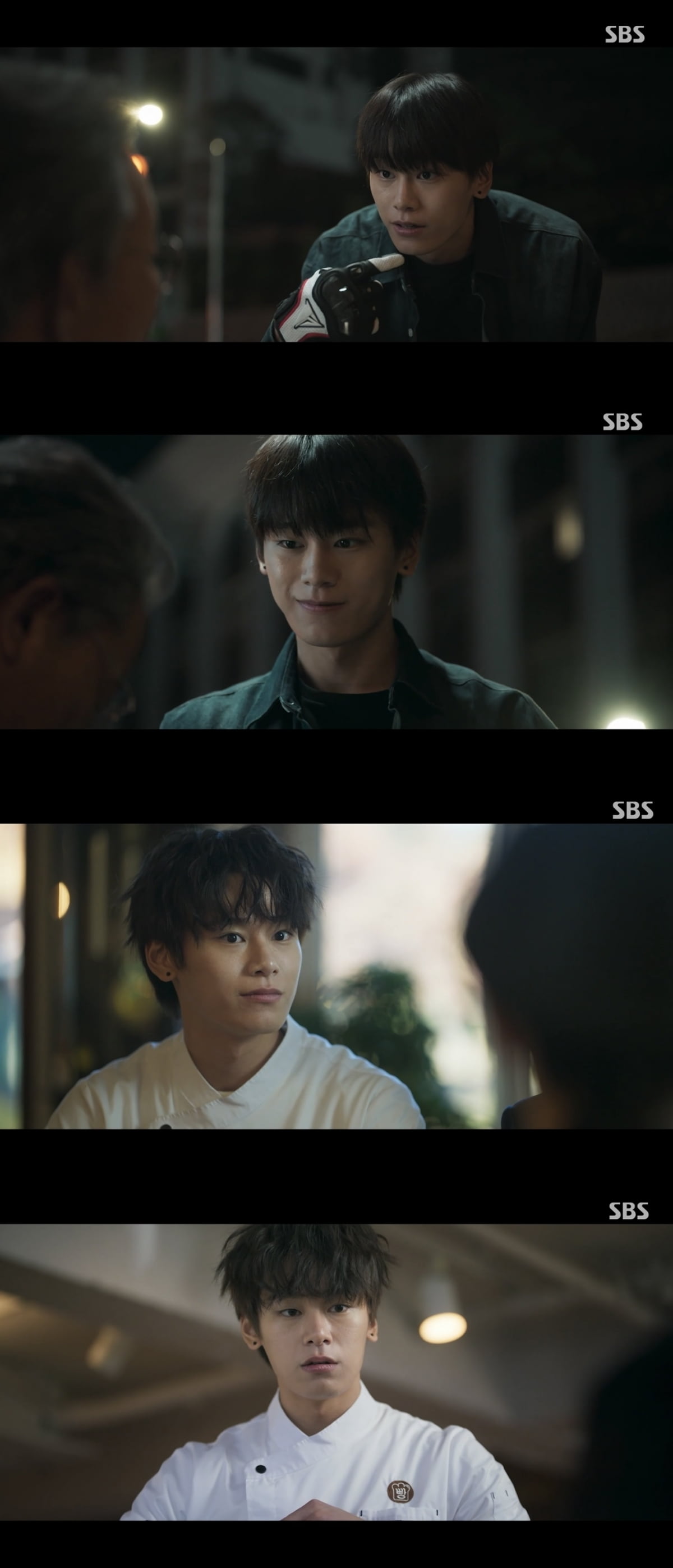 사진 제공 = SBS ‘보물섬’ 방송 화면 캡처