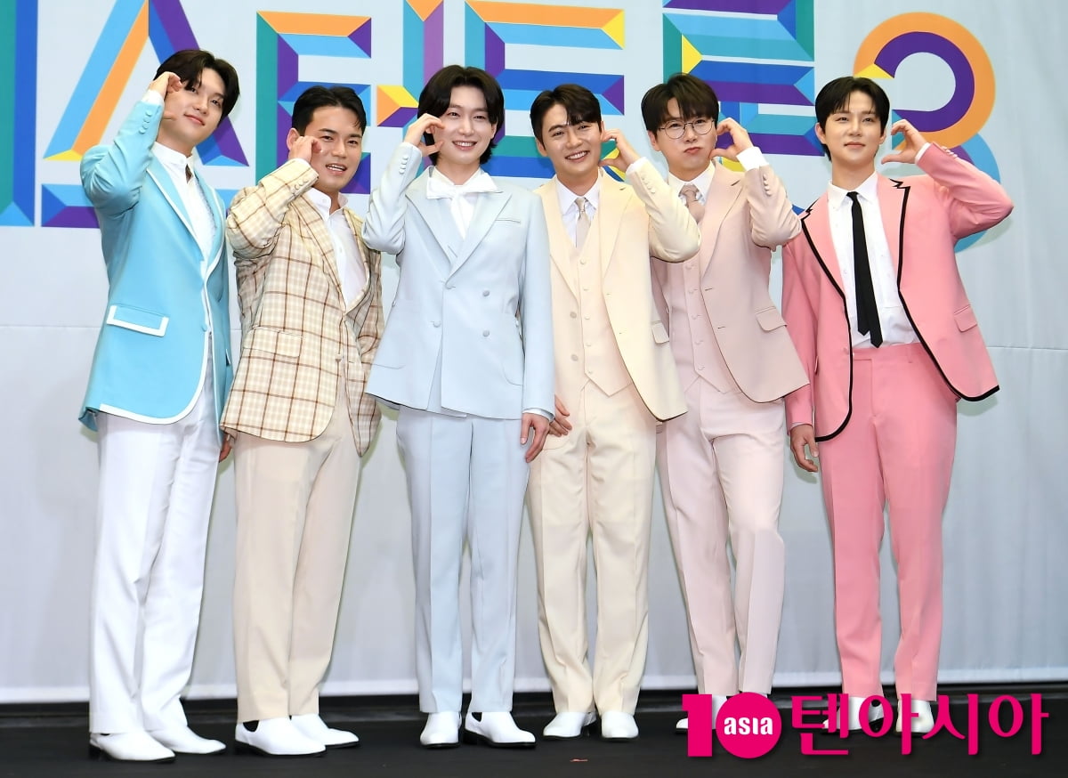 <미스터트롯3> TOP7의 힘찬 파이팅![TEN포토+]