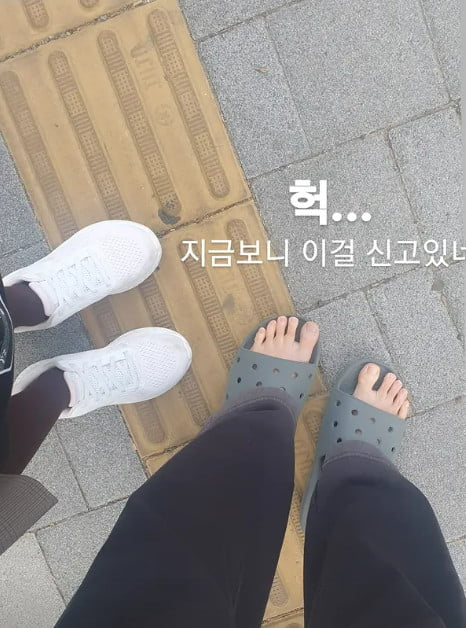 사진=정시아 SNS