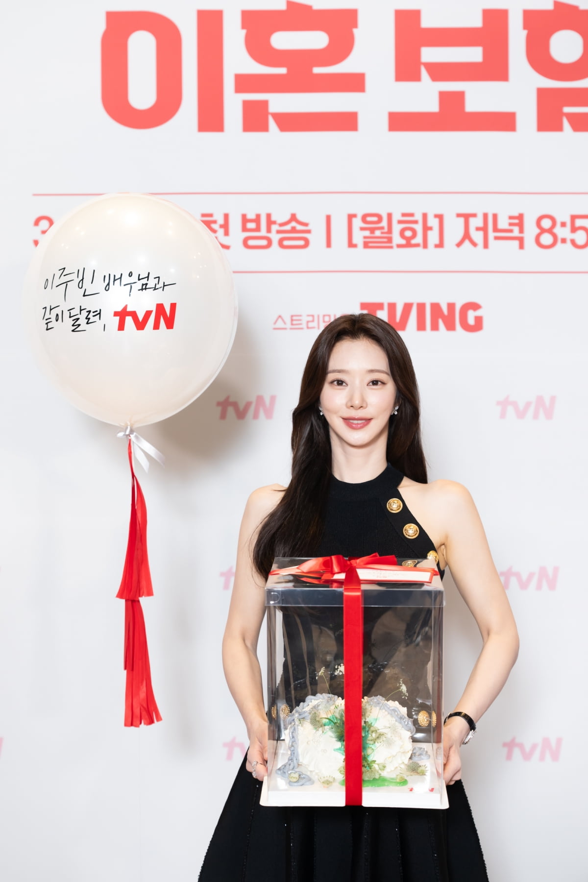 / 사진제공=tvN