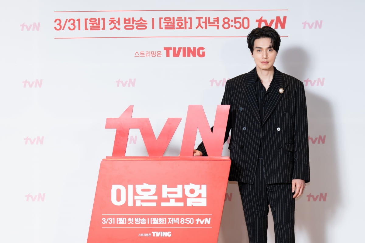 / 사진제공=tvN