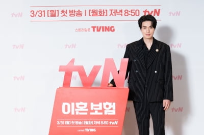 차별 논란 터졌다…이동욱→이광수 "드라마 위해 성 바꿔도 돼" ('이혼보험')