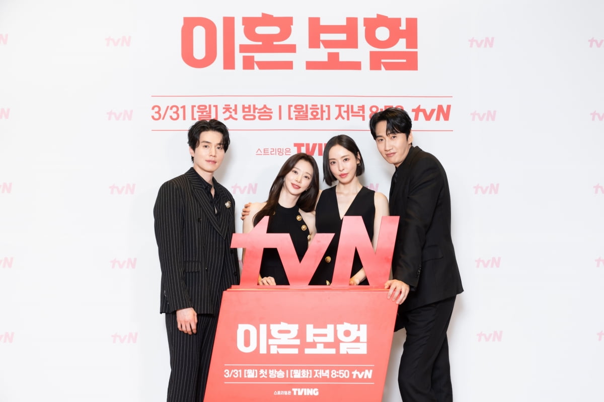 / 사진제공=tvN