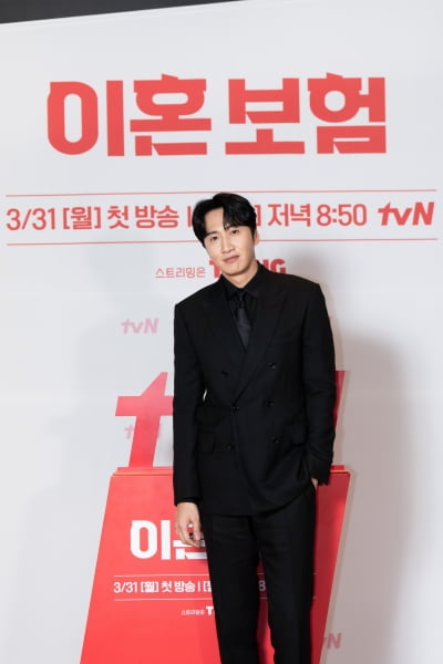 이광수, 끝내 분노 터뜨렸다…감독 설명에 "처음 듣는 이야기" 발끈 ('이혼보험')