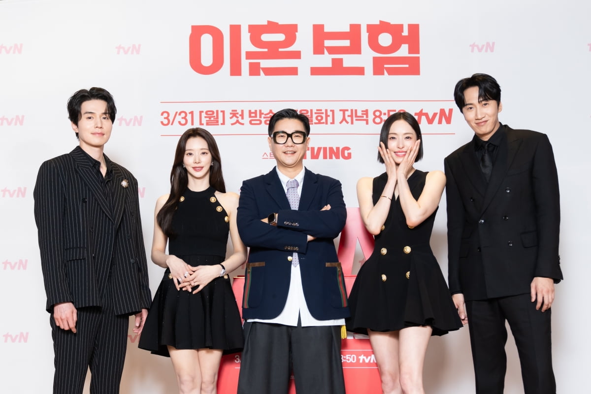 / 사진제공=tvN