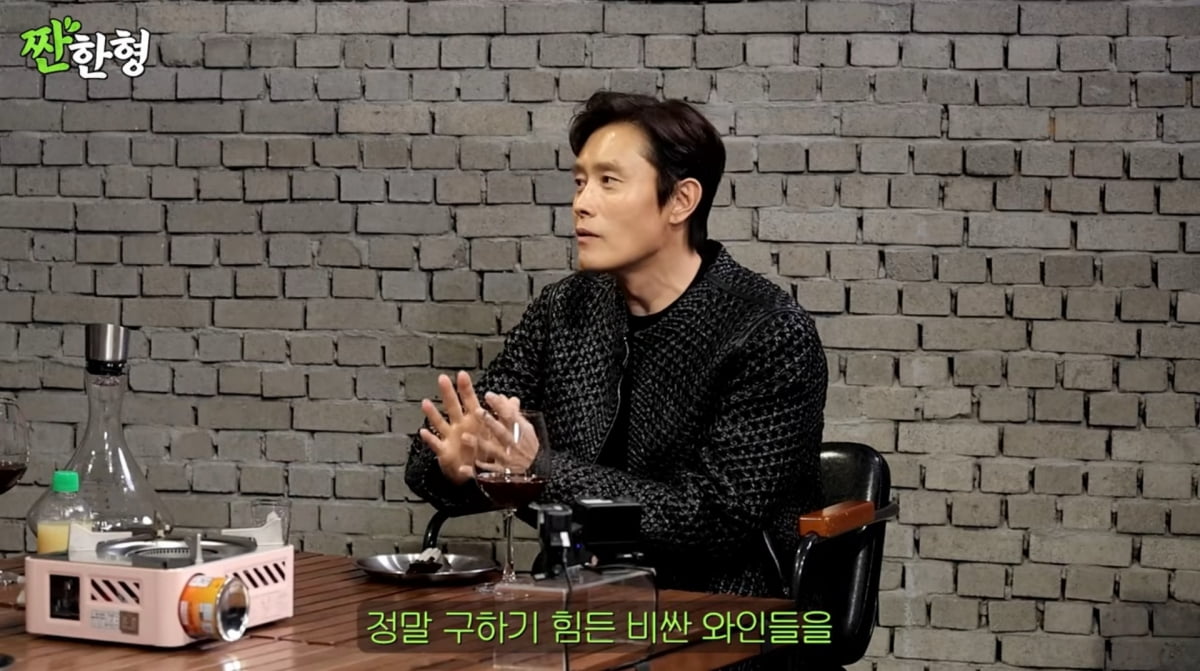 사진=유튜브 '짠한형'