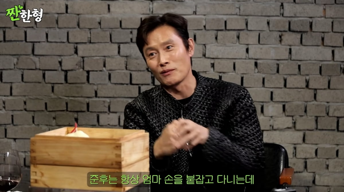 사진=유튜브 '짠한형'