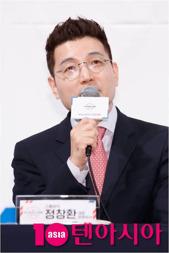텐아시아 DB