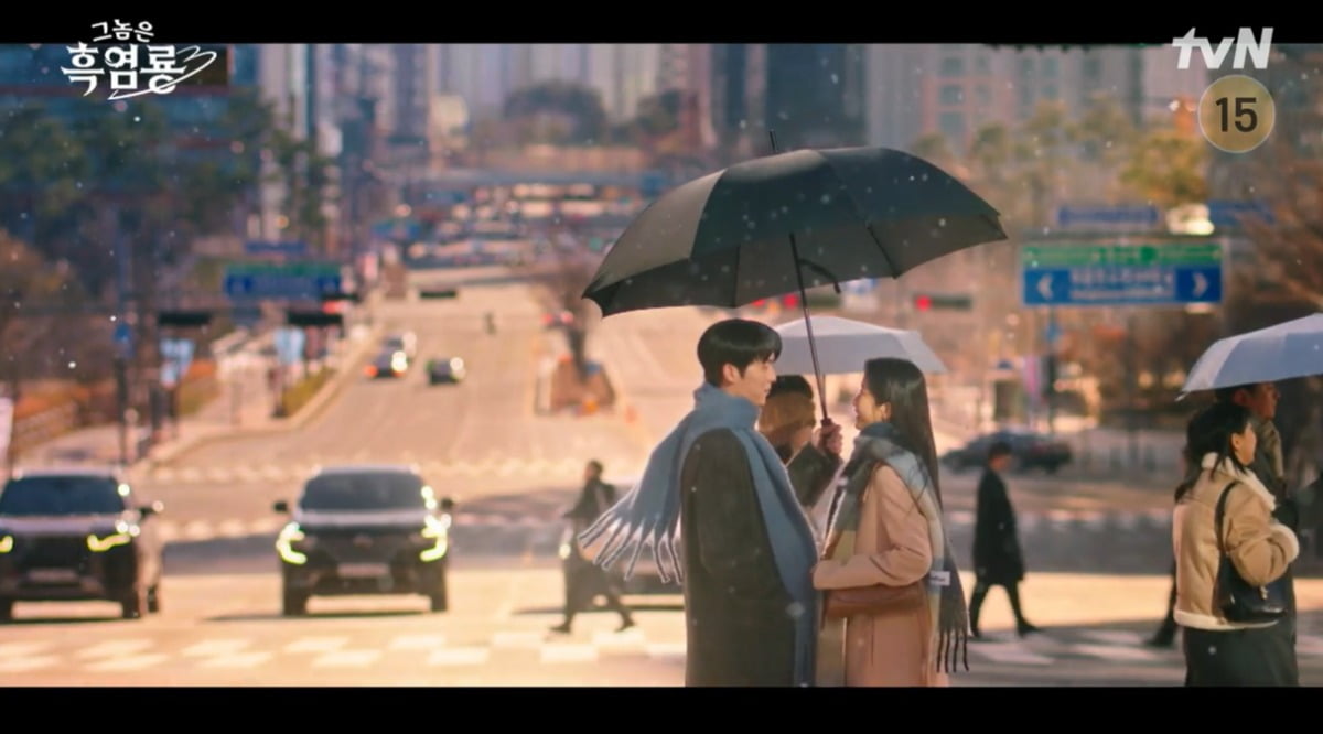 사진=tvN 캡처