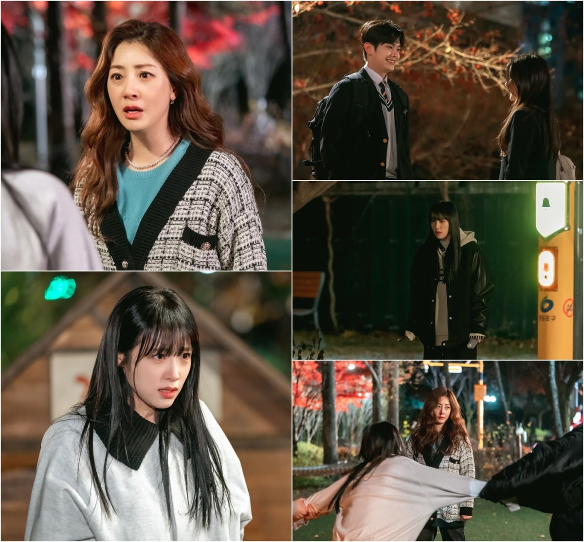 사진=KBS2 제공