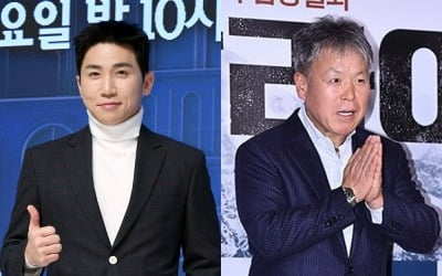 유세윤, '개콘' 하차 이유 밝혔다…엄홍길 "죽을 고비 넘겨, 환각·환청까지" ('라스')