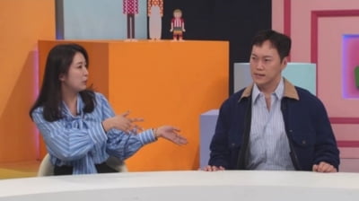 '송진우♥' 미나미 "남편 보고싶냐고? 별로 생각 안나…음주 허락" ('선넘패')