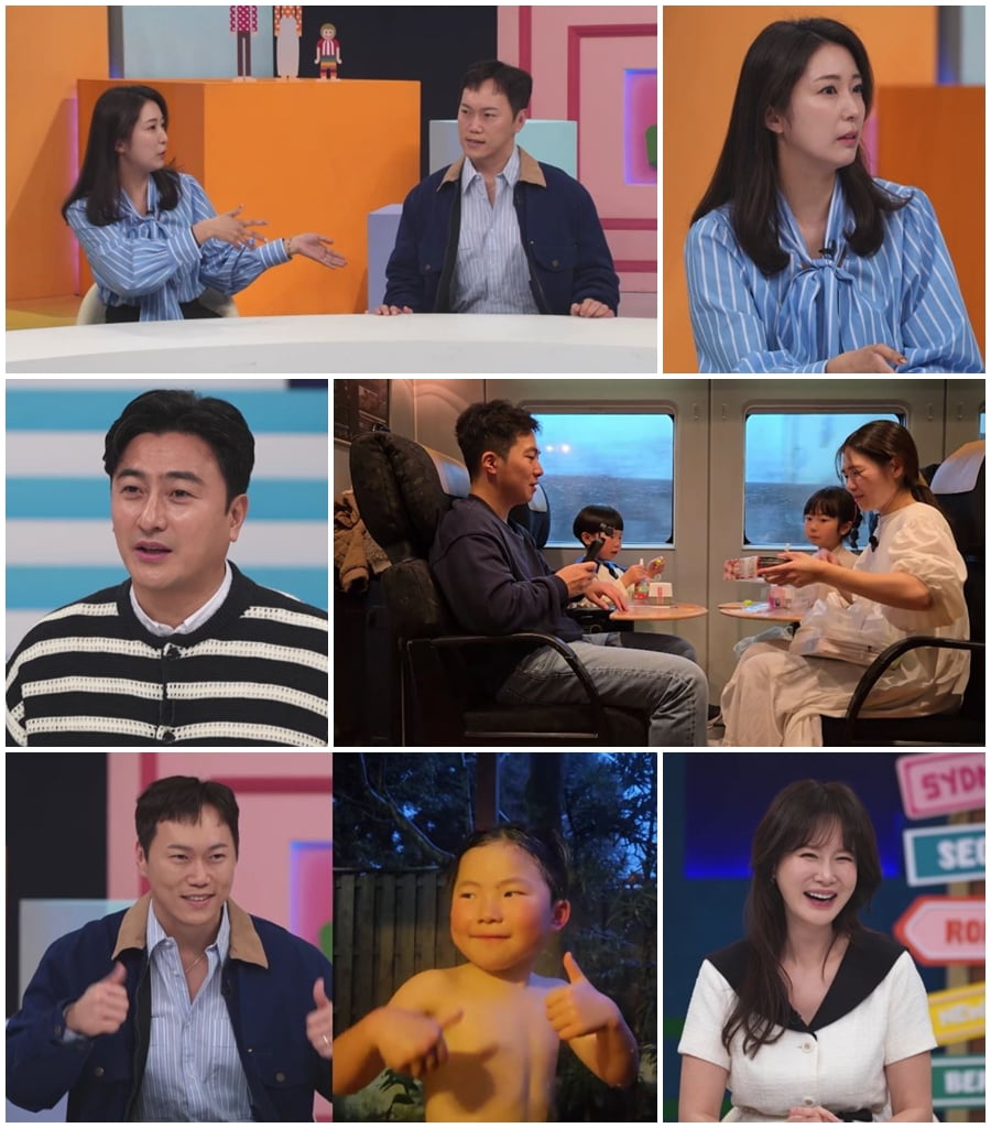 사진 제공=채널A