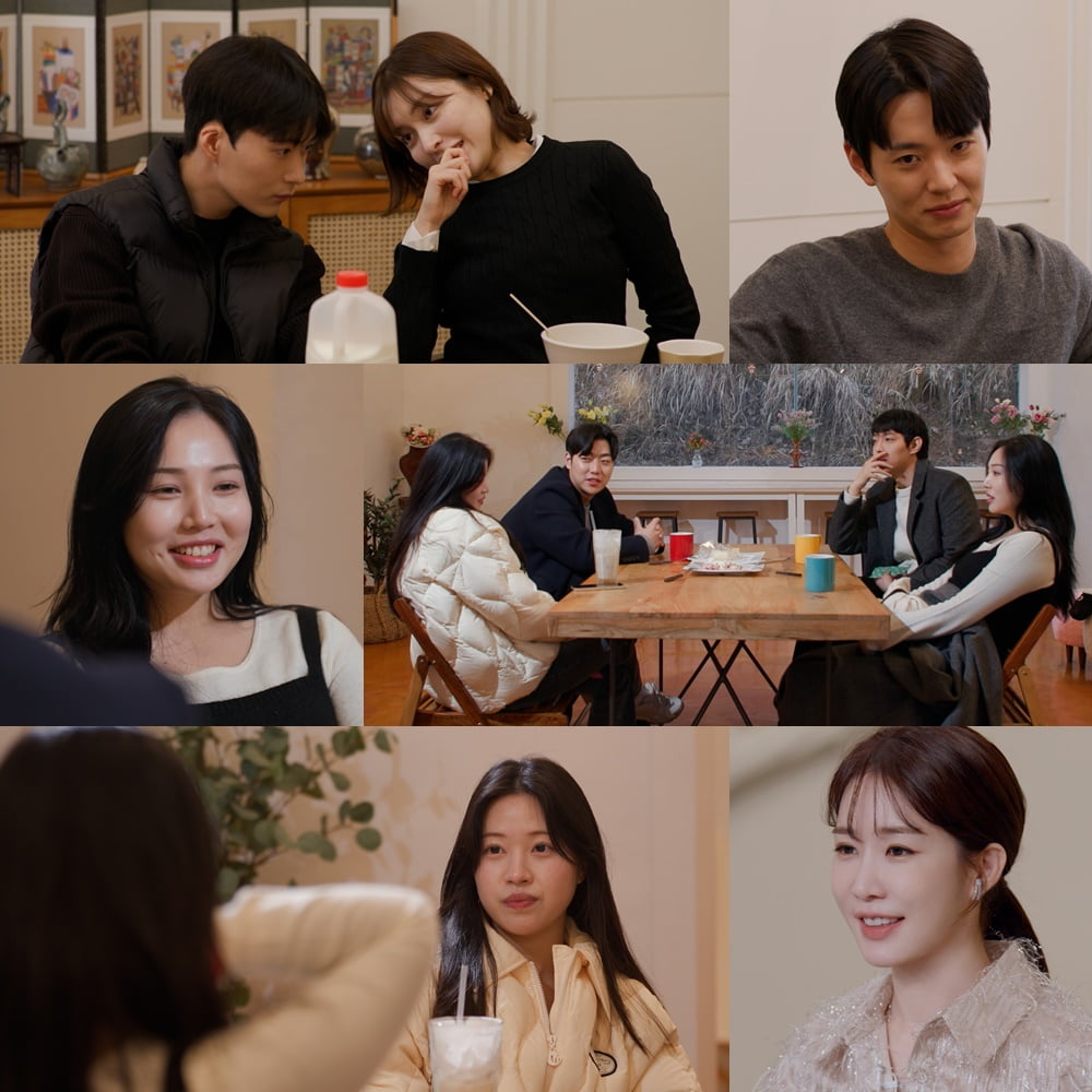 사진 제공=SBS '신들린 연애2'
