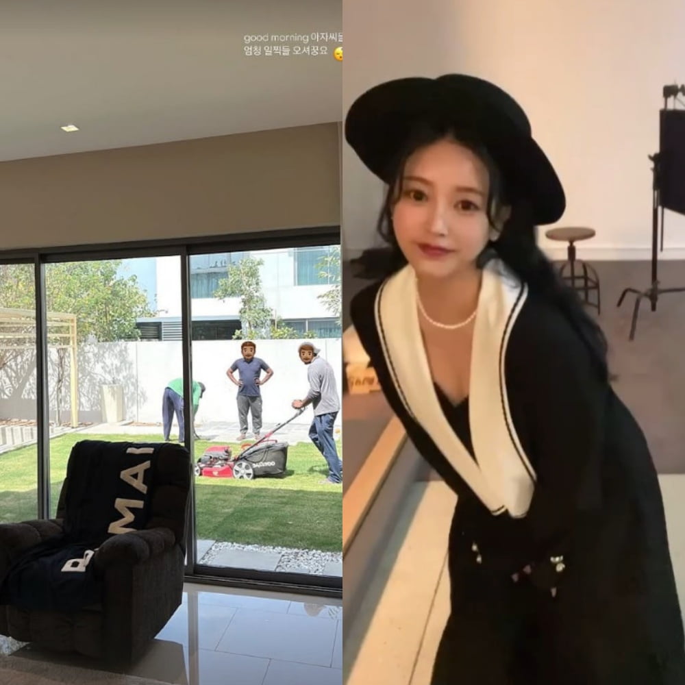 사진=소연 SNS