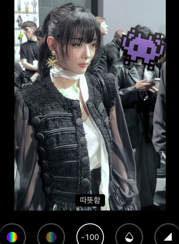 사진=김유정 SNS