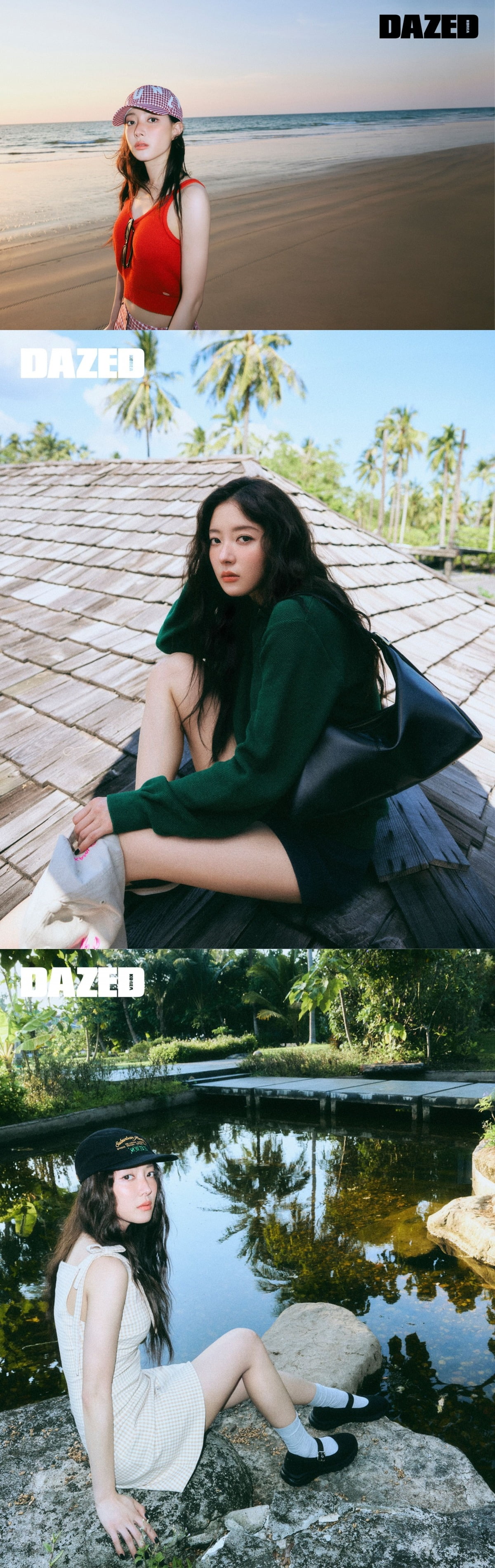사진=데이즈드 제공