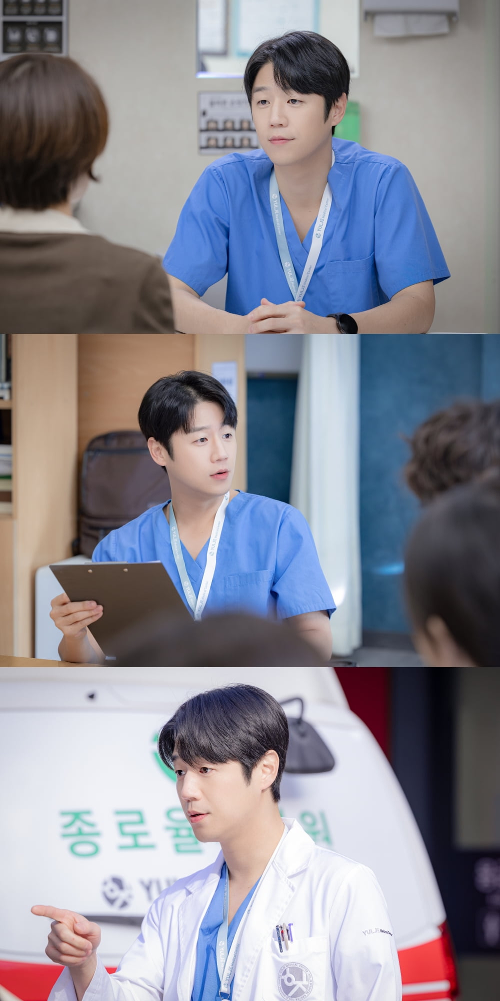사진 제공=tvN
