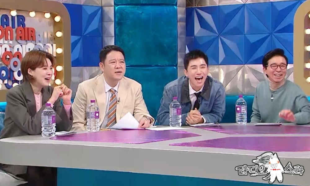 사진제공=MBC '라디오스타'