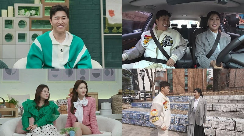 사진제공=채널A ‘요즘 남자 라이프-신랑수업’