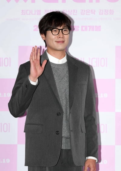 최다니엘, '런닝맨' NEW 임대멤버…담당 PD도 대환영