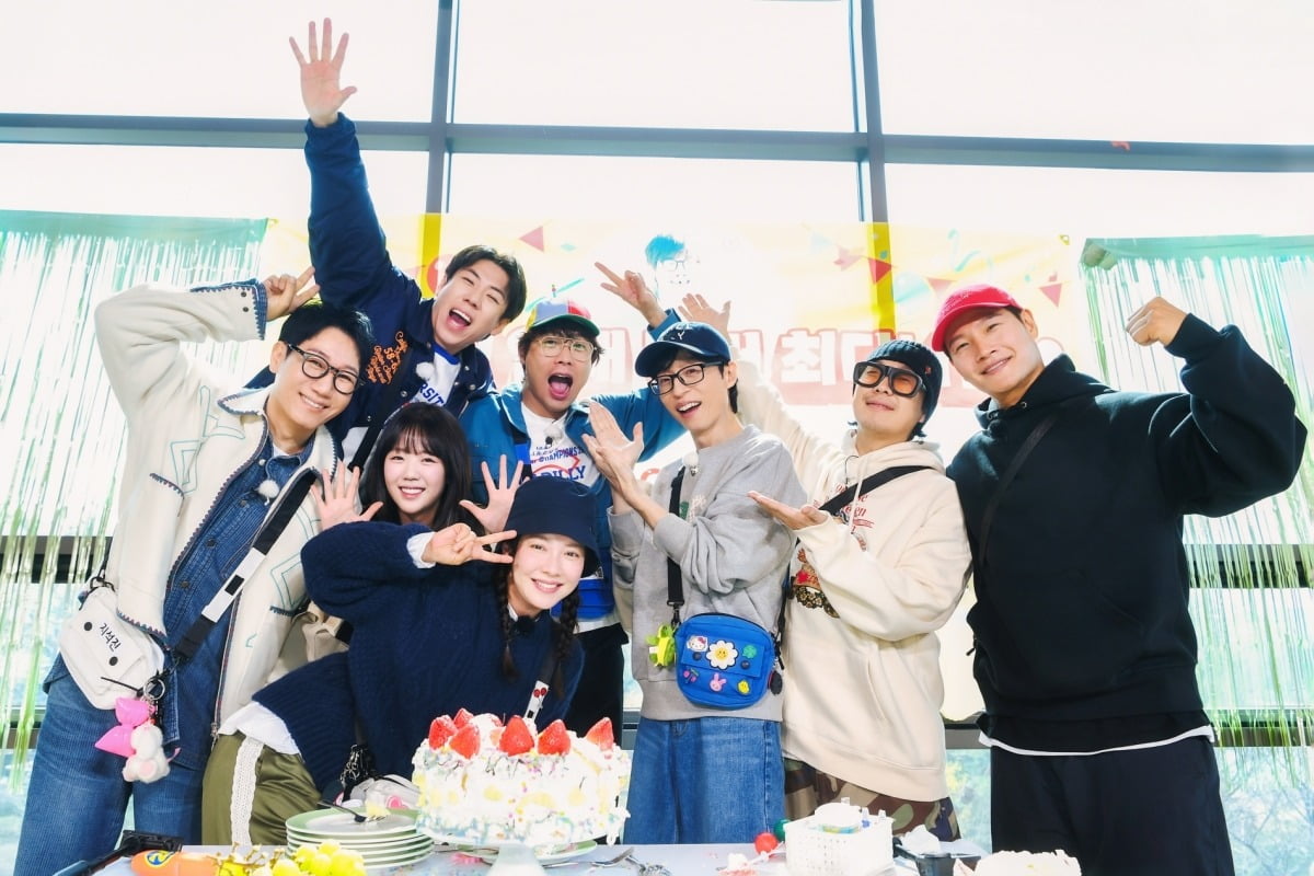 사진제공=SBS '런닝맨'