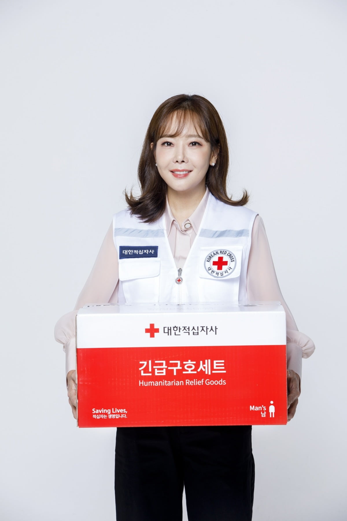 사진제공=대한적십자사