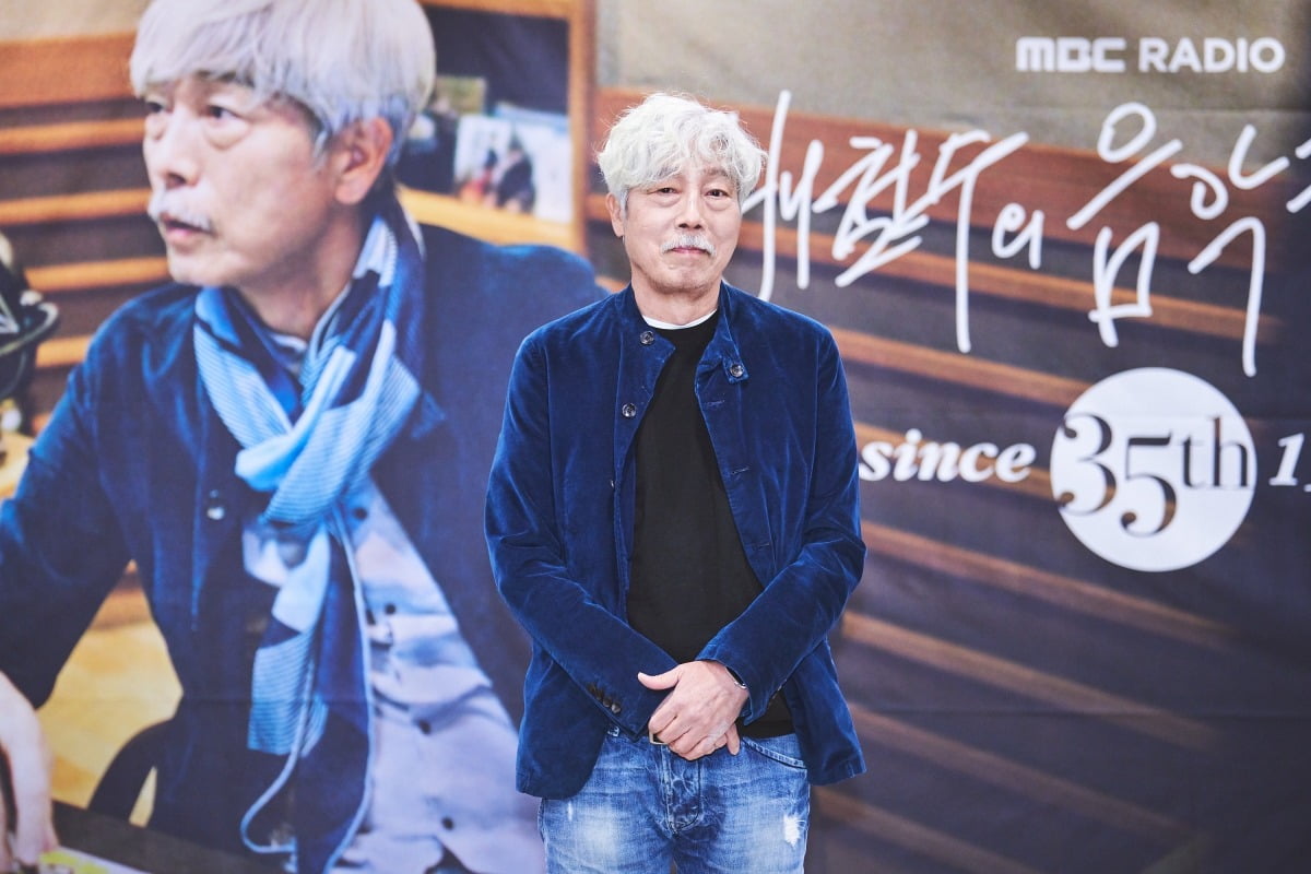 사진=MBC 제공