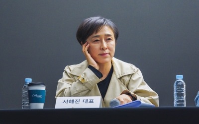 "아동 성상품화 논란? 발상에 놀라"…서혜진 대표 "여성 노동자에 대한 비하" 일침 ('언더피프틴')