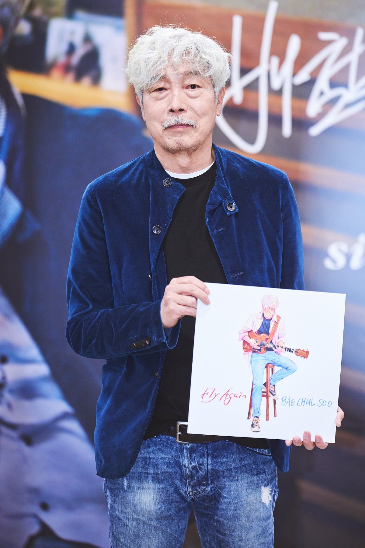 사진=MBC 제공