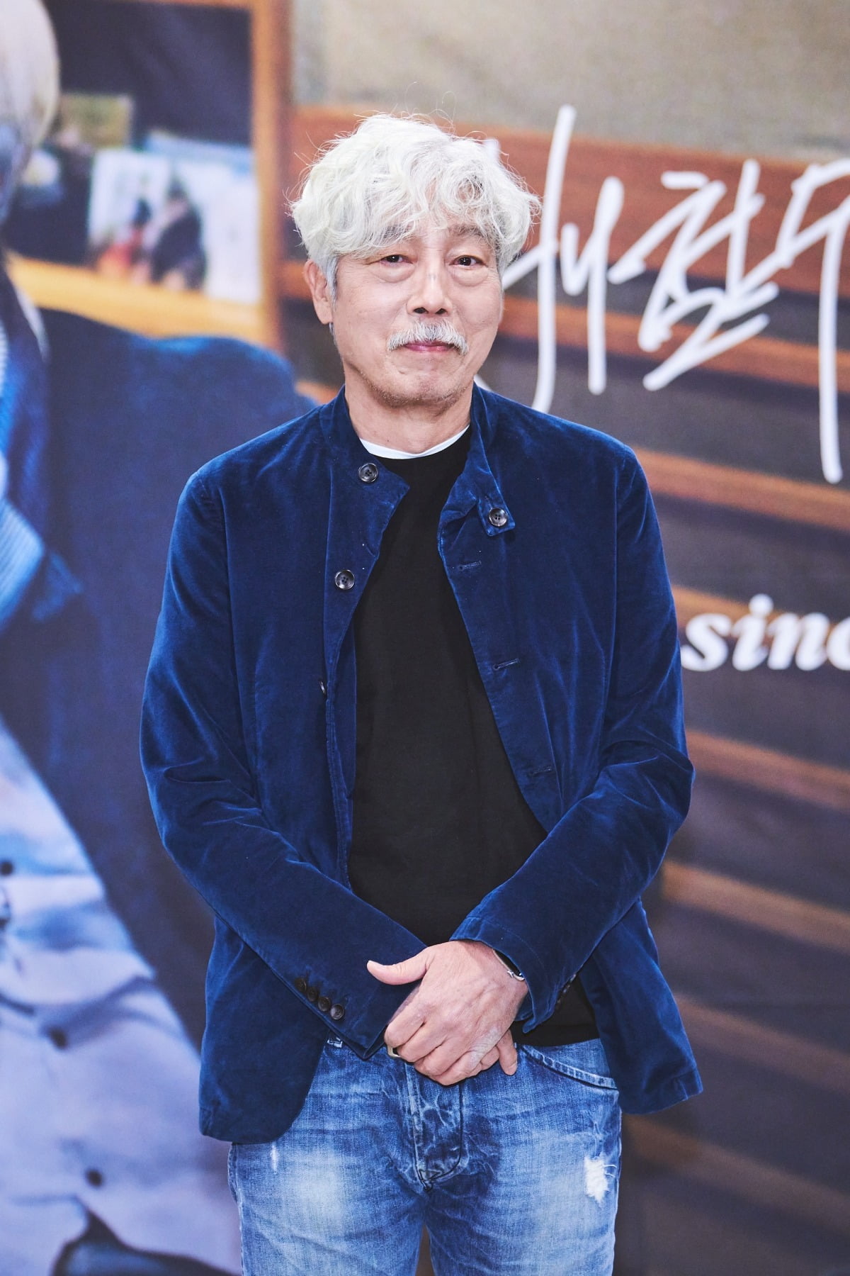 사진=MBC 제공