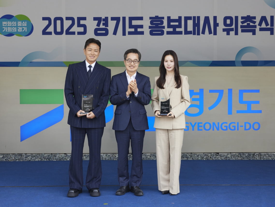 [사진 출처 = 마다엔터테인먼트]