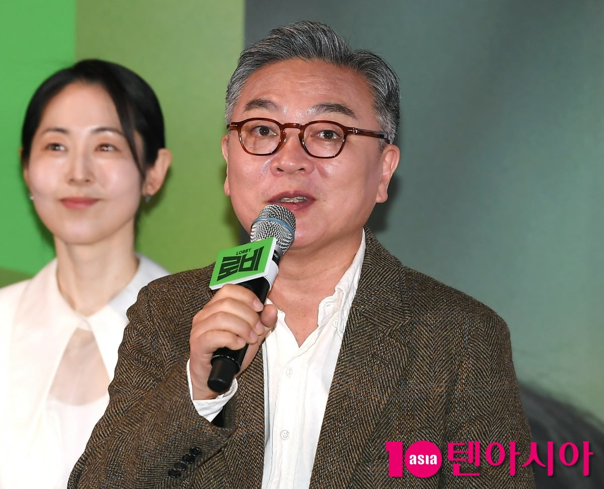 사진=텐아시아DB