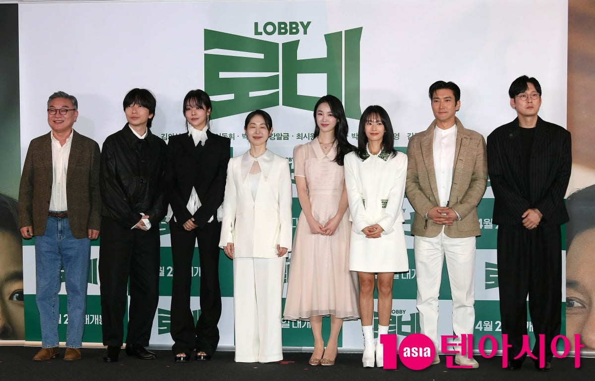 사진=텐아시아DB