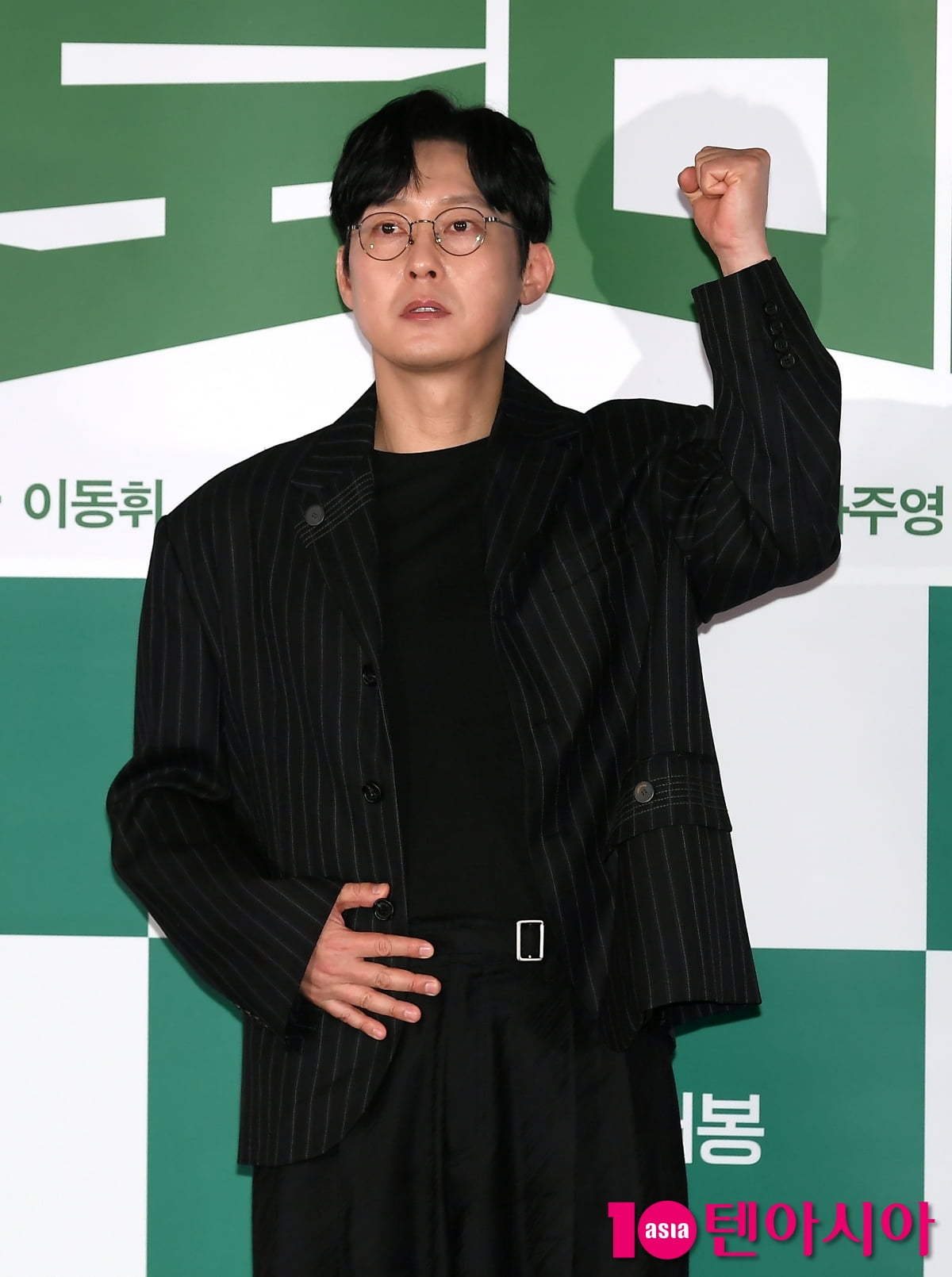 '로비' 박병은, 하정우 감독의 쾌유를 기원하며[TEN포토+]