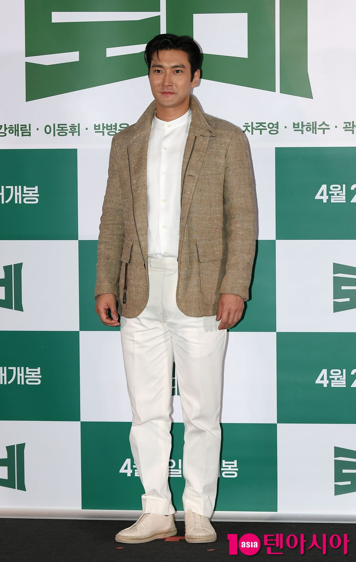 '로비' 최시원, 스윗한 미소[TEN포토+]
