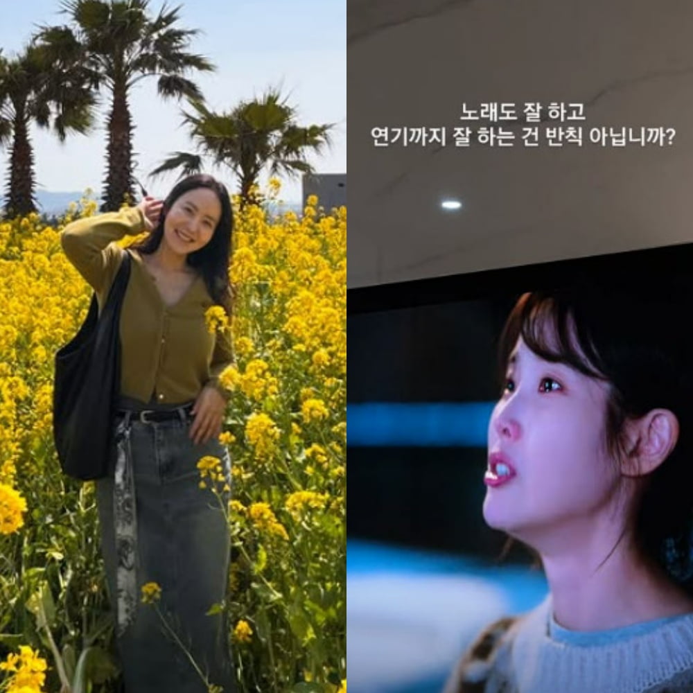사진=박지윤, 최동석 SNS