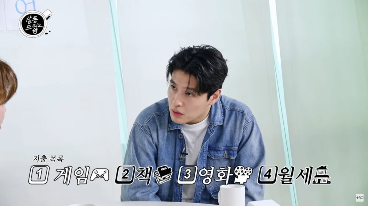 사진=유튜브 '살롱드립2'