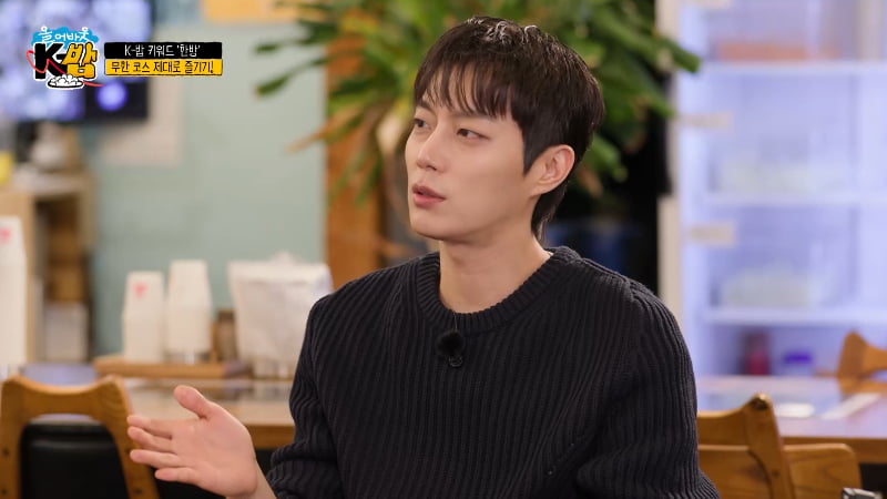 '성형 고백' 황광희 "내 얼굴 의사가 빚어"…주변서 자제시켜도 '불효자 멘트'('케이밥')
