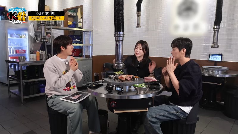 '성형 고백' 황광희 "내 얼굴 의사가 빚어"…주변서 자제시켜도 '불효자 멘트'('케이밥')