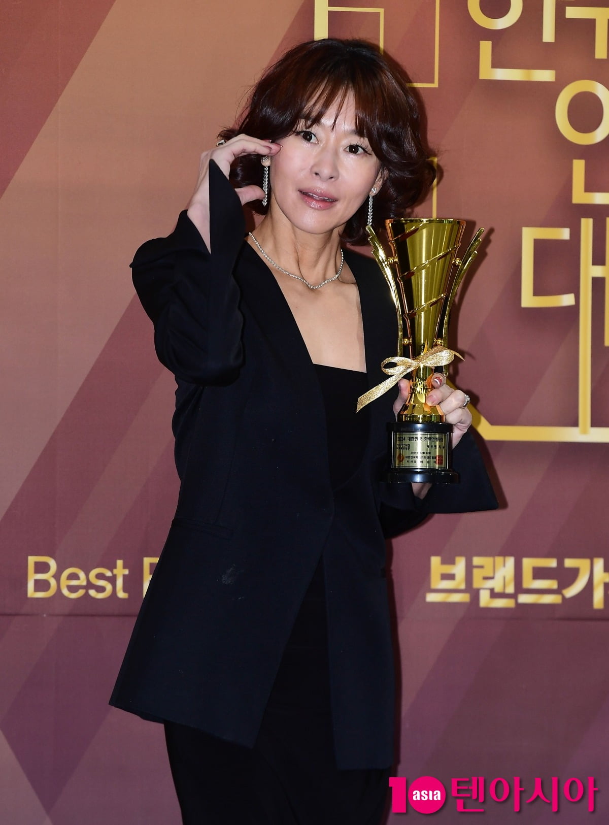 사진=텐아시아 DB